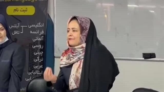 رویداد افتتاحیه شعبه کتابدانه