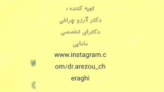 نقطه جی در زنان کجاست؟