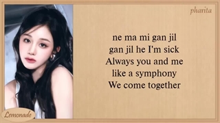 لیریک آهنگ really like you از بیبی مانستر ( درخواستی )