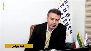 14030811: اروپای ورشکسته و سقوط یک رویا، چرا نبابد به اروپا رفت؟