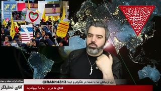 14030811: تداوم این جنگ حماقت است مقاومت لبنان دوباره زنده شده اسرائیل باید متوقف شود