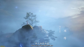 انیمه روح نبرد بی‌همتا(بی‌نظیر) (Peerless Battle Spirit (Jueshi Zhan Hun قسمت 25