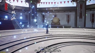 انیمه سرزمین لینگ‌وو Ling Wu Dalu قسمت 31