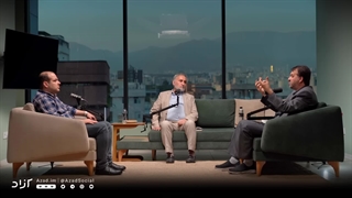 مناظره محمدرضا خاتمی و پرویز امینی | آیا دولت وفاق شکست می‌خورد؟