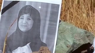 پریسا /مامانا