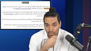 ایران از عراق حمله میکند؟➖آمریکا از تفاهم اسرائیل و لبنان خبر داد➖پاسخ غیرقابل تصور میدهیم و...