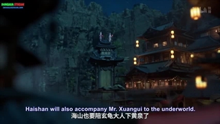 انیمه جاودانگی فصل3 قسمت15_(حمایت)