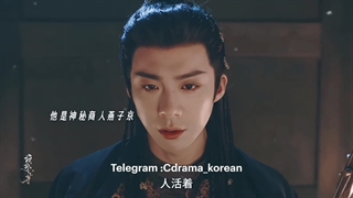 The Story of Pearl Girl لوسی ژائو