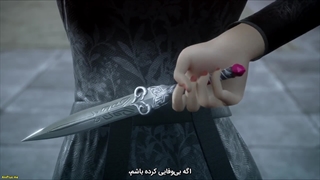 انیمه در فرقه همه جاسوس هستند به جز من Everyone in the Sect Except Me is an Undercover Agen قسمت 4