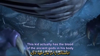 انیمه مقبره خدایان سقوط کرده قسمت30_(حمایت)