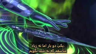 انیمه افسانه ارباب اسمان قسمت17_(حمایت)