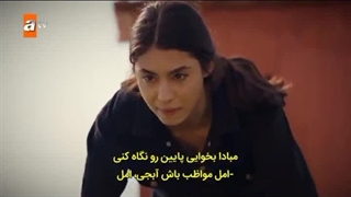 سریال خواهران وبرادران قسمت نوزدهم زیرنویس فارسی