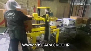 کارکرد دستگاه چسب زن خود تنظیم در کارخانه مزمز