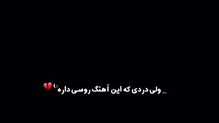 اونایی که ۵ یا ۶ دقیقه ای جواب ادمو میدن فک میکنن خیلی گنگن