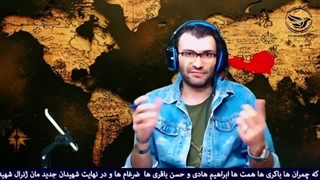 تحلیلی_به_سبک_بُزی_اپوزیسیون_زیر_ذره‌بین