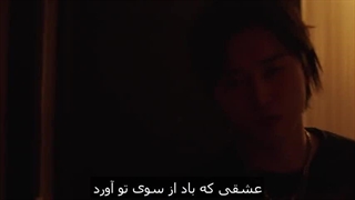 موزیک ویدیو Sleep از Maddox زیرنویس فارسی