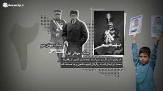 موشن گرافیک | نکات مهم بیانات رهبر انقلاب درباره امنیت و اقتدار کشور