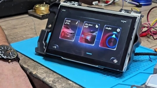 تعمیر مانیتورمولتی مدیا  تارا 1403