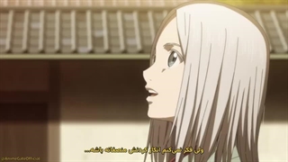 انیمه Ao no Miburo گرگ های آبی میبو قسمت3باهاردساپ فارسی