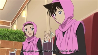 انیمه کارآگاه کونان(Detective Conan) قسمت 1140با هاردساپ فارسی
