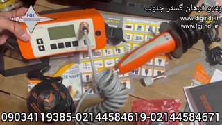 هالیدی دیتکتور ELCOMETER 266