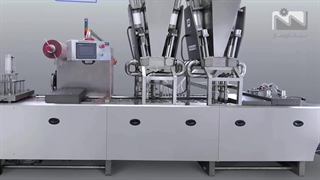 دستگاه ترموفرمینگ نیتاورساز | دستگاه بسته بندی ترموفرمینگ