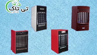 هیتر گازی فن دار ،هیتر شعله ای ، بخاری گازی فن دار 09197443453