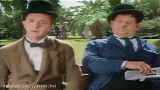 لورل و هاردی و ظریف