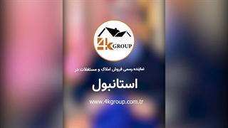 با این روش پاسپورت ترکیه نگیرید! چون همه سرمایتون از بین میره!