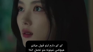 هچکس نمیتونه منو تحمل کنه من لیاقت تنهایو دارم:*)