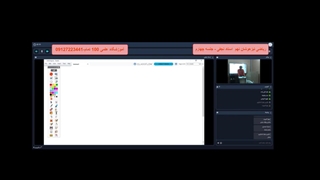 جلسه چهارم ریاضی تیزهوشان نهم