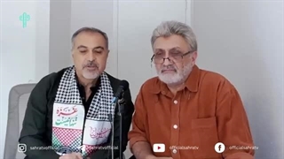 14030813: خلیج همیشه فارس!