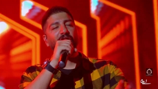 موزیک ویدئو سلطان قلب من (ورژن کنسرت) با صدای ایهام