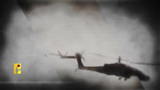 بالا را نگاه کن - خلیکن تطّلعوا لفوق - جولان پهپادهای حزب الله لبنان در آسمان مناطق اشغالی فلسطین