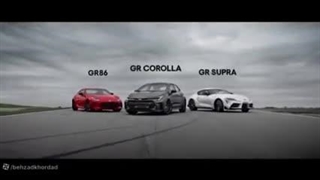 امداد خودرو تویوتا عاملیت 1190 تهران