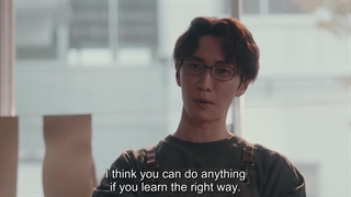 قسمت اول سریال ژاپنی خداحافظ معلم 2024 (Goodbye Teacher  (Sensei Sayonara