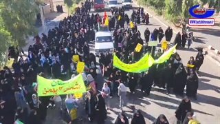 مراسم راهپیمایی روز 13 آبان 1403 در خوسف