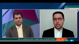 ترامپ-یا-هریس؛-چه-کسی-پیروز-انتخابات-ریاست-جمهوری-۲۰۲۴-آمریکا-خواهد-بود؟