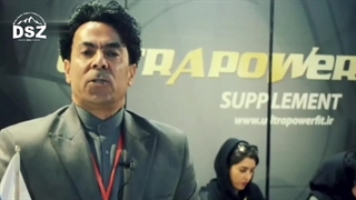 محصولات اولتراپاور