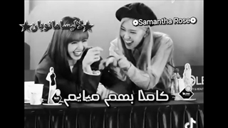 تقدیمی به رفیق شفیق عزیزم لالیسا:خنده در حد جر خوردگیD×: