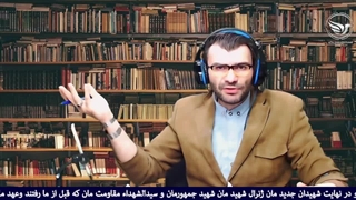 چرا در برابر اقدامات آلمان که اقداماتش کمتر از حمله اسرائیل نیست منفعل عمل بشود!؟