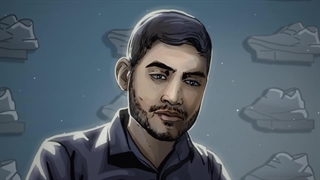 شهید روح الله عجمیان