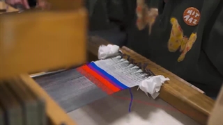 پارچه های نسل جدید