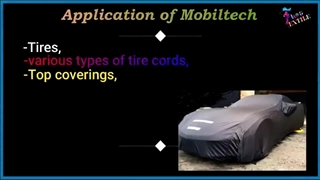 منسوجات فنی