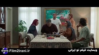 دانلود قسمت 1 اول سریال قهوه پدری