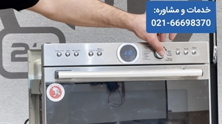 علت کار نکردن دکمه سولاردام | بررسی دلایل و راهکار تعمیر