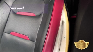 تعویض تخصصی ایربگ صندلی خودروی MVM X55