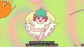 عادت چیست؟ انواع عادت و نحوه شکل‌گیری آن