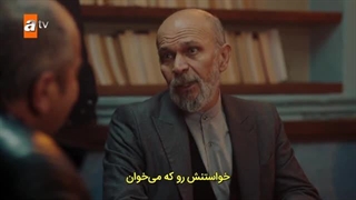 سریال پرندگان آتش 47