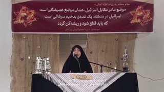 دکتر منصوره معصومی اصل: چرا نگیم مرگ بر آمریکا؟